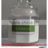 Glucono Delta Lactone With GB7657-2005 Standard thumbnail-2