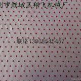 Пластиковая пленка перфорирующая игольчатая валик thumbnail-3