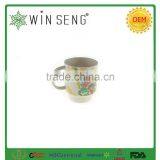 Ceramic Tall Mug With Flower Pattern and Ring thumbnail-4