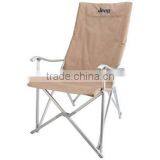 Outdoor steel tube folding garden relax chair