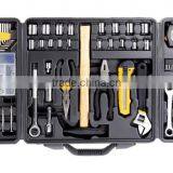 Durable Popular Hard Handle Plastic Tool Boxes thumbnail-3