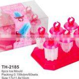 6pcs Ice Mould Ring Shape Plastic Ice Cream Maker thumbnail-1