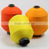 Dope Dyed Color High Strength PA 6 Filament High Elasticity Nylon Yarn 100D/2 For Knitting thumbnail-5