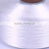 High Quality 30D Nylon Monofilament Yarn 40D Polyamide Yarn With Competitive Price thumbnail-6