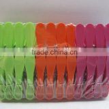 24 pc plastic anti slip cloth clips three colours/clothespin