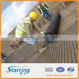 Polyester Geogrid thumbnail-1
