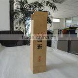 New Design Modern Fashion Cute Paper Bag for Packing thumbnail-2