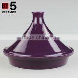 10 Inch Purple Color Moroccan Ceramic Tajine thumbnail-3