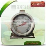 Stainless Steel Oven Thermometer thumbnail-1