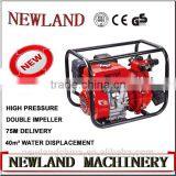 1.5inch(40mm)/ 6.5HP Gasoline High Pressure Water Pump for Firefighting,single Impellor WP15H thumbnail-2