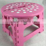 Plastic Round Mini Portable Folding Stool for Kids thumbnail-4