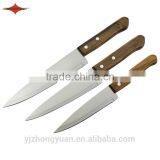 ZY-B50021 7 Inch Professional Sharp Chef Knife Kitchen Knife With Hardwood Handle thumbnail-6