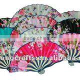 Japanese Design Silk Hand Fans thumbnail-1