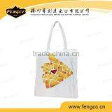 ODM OEM Promotional Cheaper Eco-friendly Non Woven Bags thumbnail-1