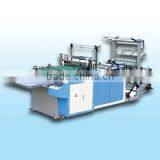 RDL Series Thermal Cutting Bag Making Machine