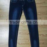 GZY Wholesale Brand Used Jeans Low Price thumbnail-3
