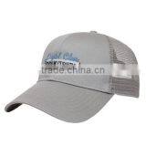 Embroidery Baseball Cap, Mesh Cap
