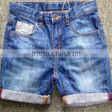 Boy's Denim Shorts thumbnail-1