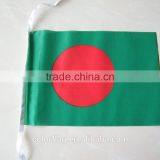 Printed Polyester Country Flag thumbnail-1
