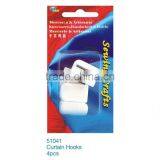 D&D Customized Curtain Hooks(51041) thumbnail-1