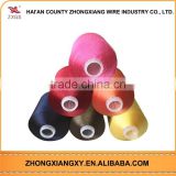 Made In China Hot Selling Organic Cotton Yarn Wholesale
