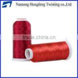 Polyester High Tenacity Filament Thread thumbnail-4