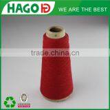 8s Recycled Cotton Yarn Agent in China in Textile & Leather Products for Hammock thumbnail-3