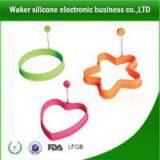 Silicone Fried Egg Ring Mold thumbnail-1
