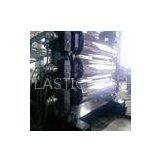 Mono-Layer / Multi-Layer Board Extrusion Line With Right Angle Cutting thumbnail-1