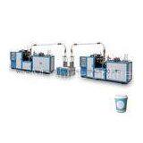 Easy Operation Automatic Paper Tea Cup Making Machine 220V / 380V 50Hz