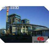 Pulverized Coal Fired Boiler in Paper Machine Room thumbnail-1