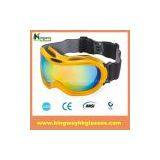 Ski Goggle,snow Goggle ,safety Goggle thumbnail-1