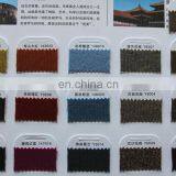 Wholesale Anti-pilling Cashmere Woolen Machine Knitting Yarn thumbnail-4