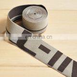 Jacquard Underwear Elastic Waistband thumbnail-6