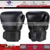 Boxing Gear/Boxing Gloves thumbnail-1