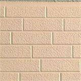 China Hebei Sai Ding Building Materials Supply Metal Insulation Wall Hanging BoardAE3-001