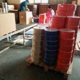 Yantai Zhengyuan Polyurethane Co.,Ltd. company overview - view 3 thumbnail