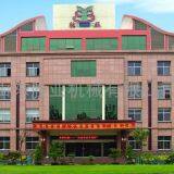 Shandong Shengya Machinery Co., Ltd. company overview - view 1 thumbnail