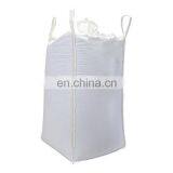 PP Waterproof Strong Sewing White Bulk Bag thumbnail-4