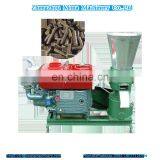 CE Approved 1t /h Wood Pellet Mill Producers for European Market thumbnail-1