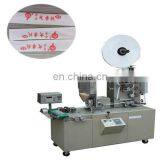 Disposable Single Bamboo Toothpick Packing Machine With High Speed thumbnail-3