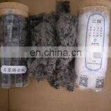 GRAPHENE CLOUD FIBER thumbnail-4