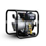 1.5inch 3inch 4inch Strong Aluminum Frame Diesel Water Pump thumbnail-3