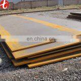 Carbon Steel Sheet 1040 thumbnail-5
