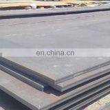 Sj355 /Q345 Low Alloy Steel Plate thumbnail-4