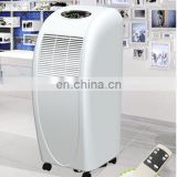 movable dehumidifier with water tank