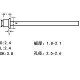 POP Pull Thru Rivet KSEET RIVET,1-AC2424-01 thumbnail-3