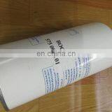 Boge Oil Separator Filter 575000101P 575000101 thumbnail-3
