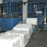 Maoheng (Shanghai) International Trade Co.,Ltd company overview - view 3 thumbnail