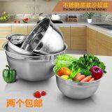 Egg Beaters Egg Bowls Bowl Clip Anti Scald Clip Save Pepper Can BBQ Square and Grill Vegetable Washing Basin thumbnail-4